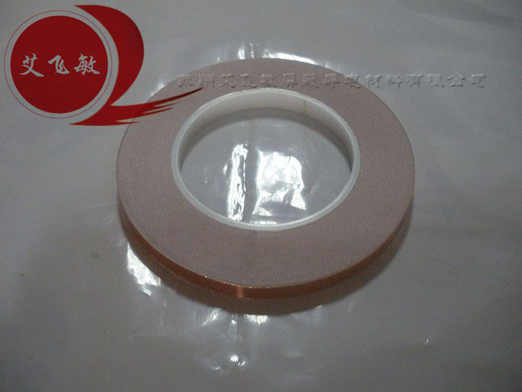 銅箔膠帶在防靜電環氧地坪中的應用 銅箔膠帶在防靜電環氧地坪中的應用