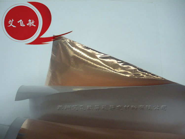 怎么區分單導銅箔膠帶和雙導銅箔膠帶 怎么區分單導銅箔膠帶和雙導銅箔膠帶