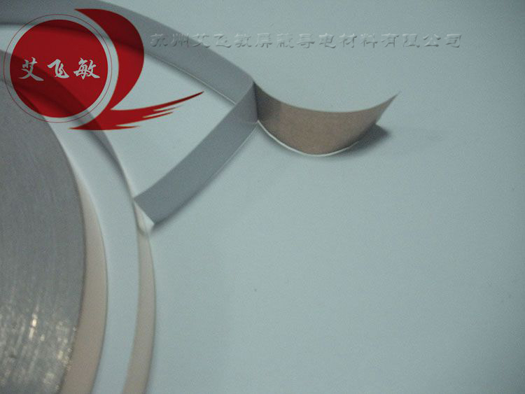 防靜電地坪導(dǎo)電自粘銅箔如何施工鋪設(shè)的流程 防靜電地坪導(dǎo)電自粘銅箔如何施工鋪設(shè)的流程